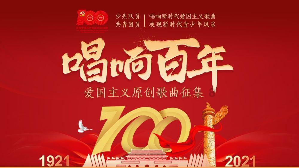 仙剑奇侠传4