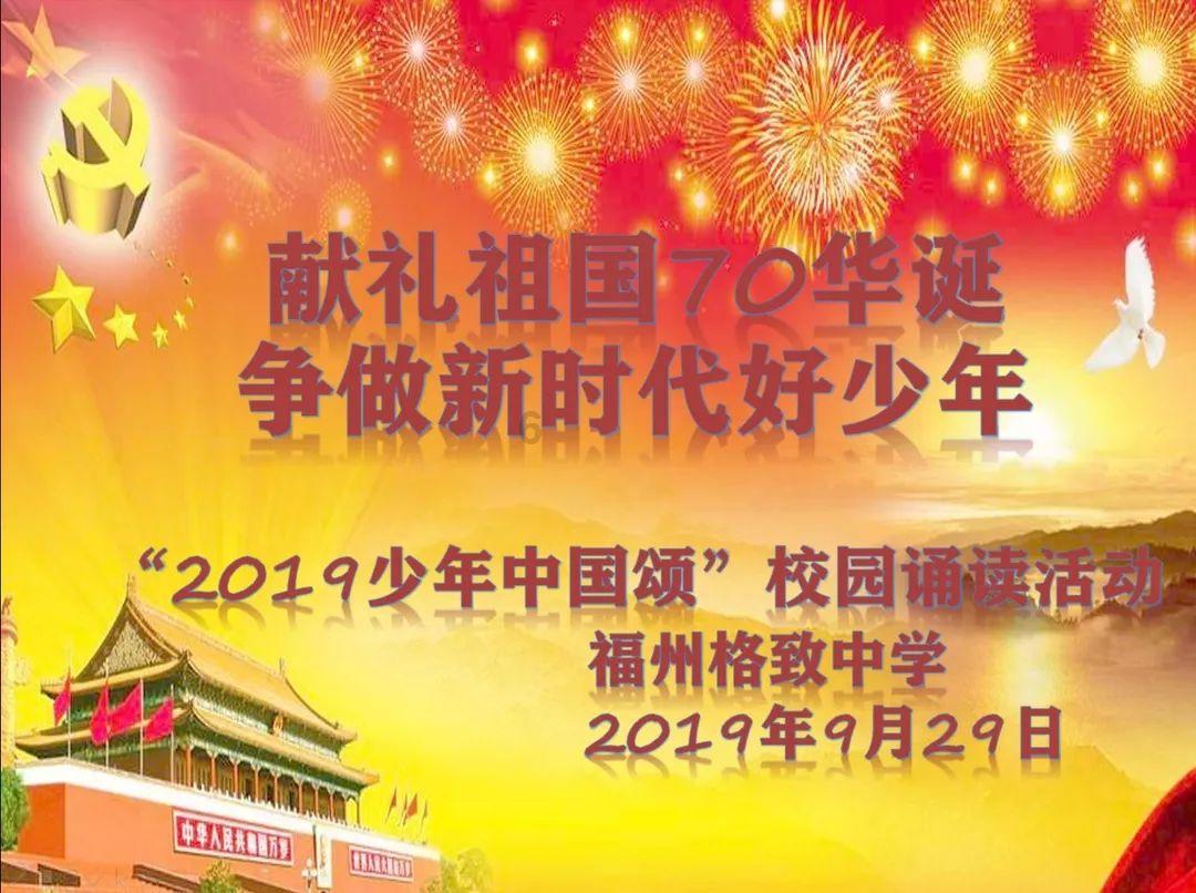 3D滚动球