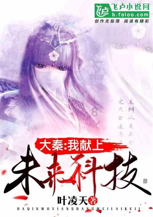 超可爱啦啦队女生